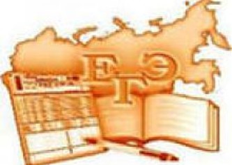 Почти 750 тысяч человек будут сдавать ЕГЭ в 2014 году.