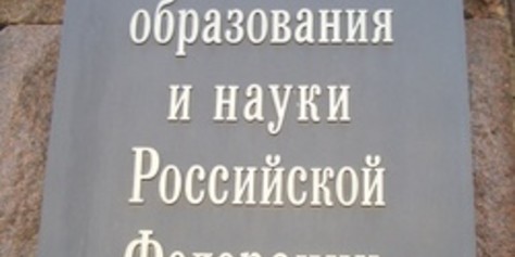 ЕГЭ разрешат сдавать несколько раз.